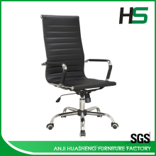 Silla de oficina ergonómica con ruedas de bloqueo HS-402B-N